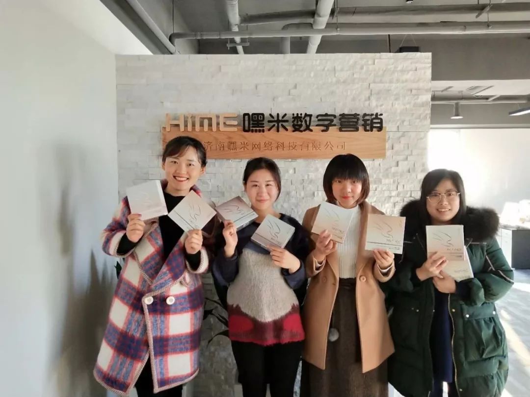 【文案瘋了】溫柔總裁，別逼我……